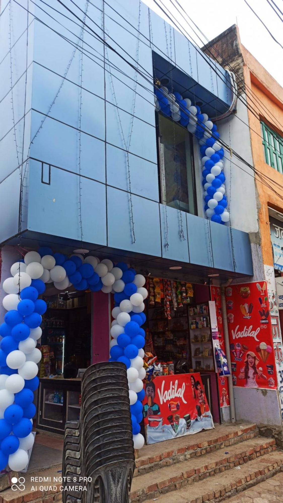 Atithi The Food Palace And Hotel Janakpur 外观 照片